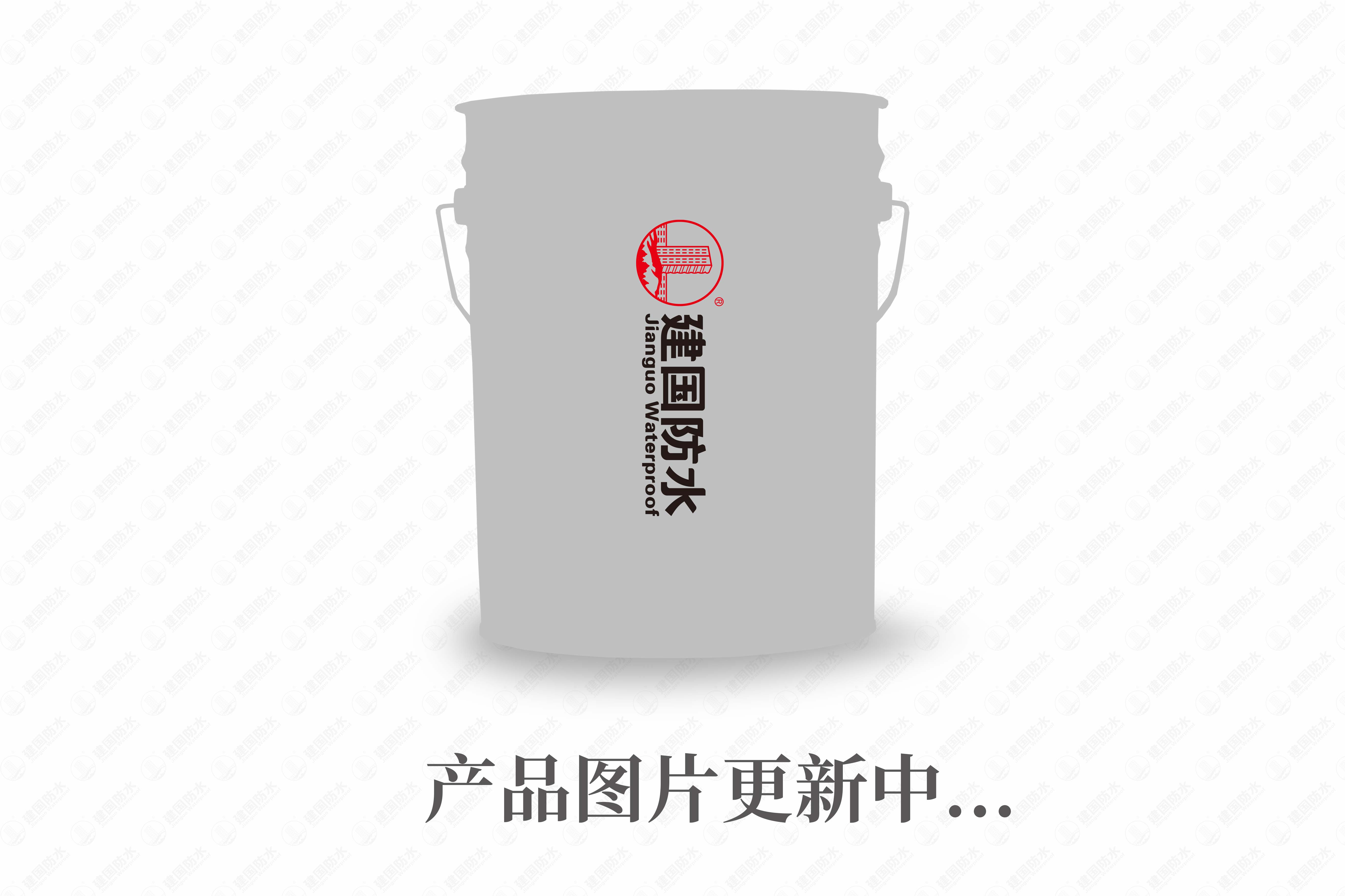 硬化地坪系統(tǒng)